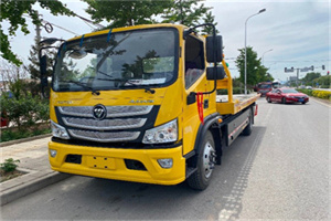 石门汽车救援头像