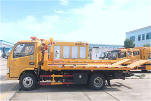 石门送油救援服务