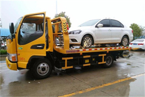 石门附近拖车救援24小时服务热线